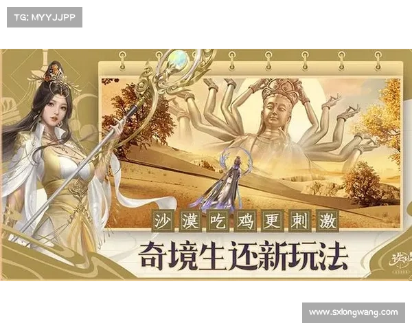 有什么好玩的竖屏手游 有什么好玩的竖屏手游