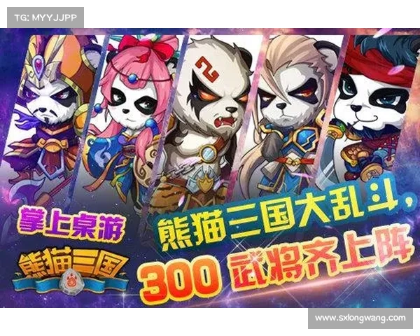 点亮武将等级,萌萌三国的成长之路 点亮武将等级,萌萌三国的成长之路