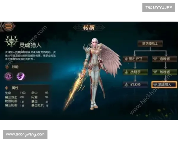 猎人如何克制法师攻击 猎人如何克制法师攻击