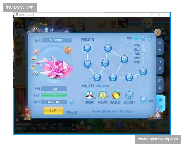 神武手游限时规律,神武手游有限制吗:神武规律揭秘:限时活动周期全解析 神武手游限时规律,神武手游有限制吗:神武规律揭秘:限时活动周期全解析