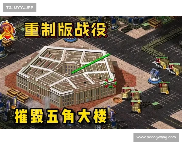 红警中国:三星升级,实现快速中心化 红警中国:三星升级,实现快速中心化