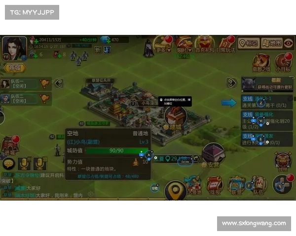 胡菜三国2新手攻略指南:开局必备,策略不迷路 胡菜三国2新手攻略指南:开局必备,策略不迷路
