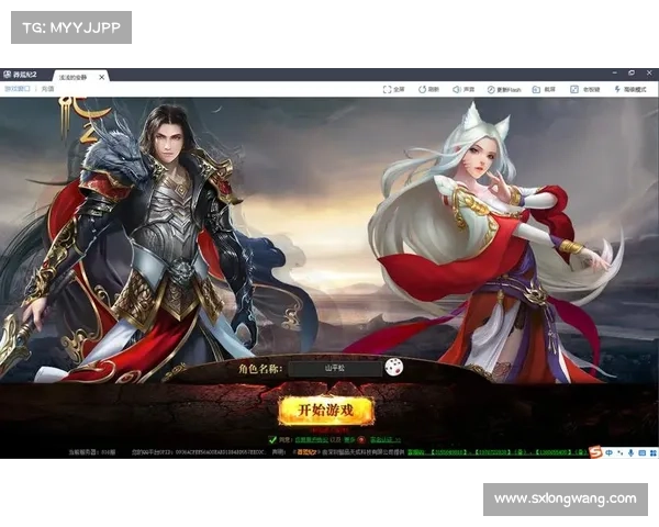莽荒纪手游号—莽荒纪手游号值钱吗:莽荒纪手游号:一段不朽的传奇 莽荒纪手游号—莽荒纪手游号值钱吗:莽荒纪手游号:一段不朽的传奇