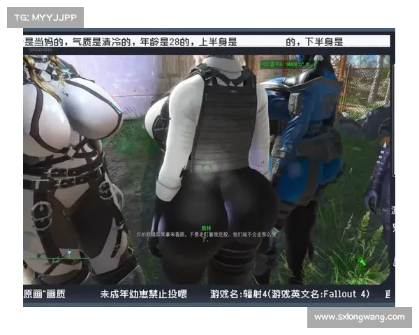 辐射4:赋予凯特武器的中心之旅 辐射4:赋予凯特武器的中心之旅