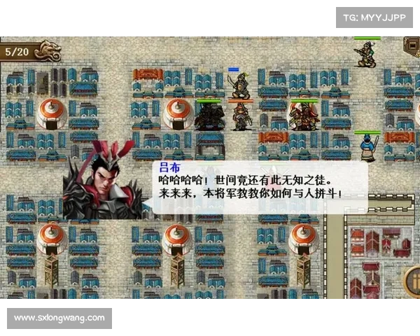 锄战三国:通关攻略大揭秘 锄战三国:通关攻略大揭秘