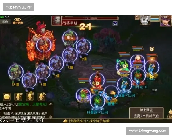 问道手游好玩吗;问道手游好玩吗贫民可以玩吗:问道手游:探索洪荒大陆的奇幻之旅 问道手游好玩吗;问道手游好玩吗贫民可以玩吗:问道手游:探索洪荒大陆的奇幻之旅