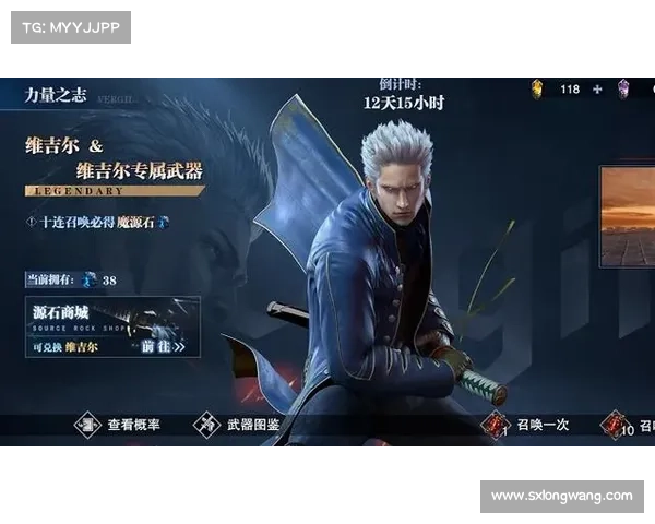 鬼泣巅峰之战:主线任务攻略 鬼泣巅峰之战:主线任务攻略