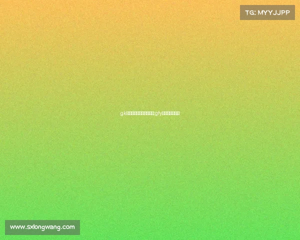 gk电子竞技俱乐部比赛解说;gfy电子竞技俱乐部 gk电子竞技俱乐部比赛解说;gfy电子竞技俱乐部