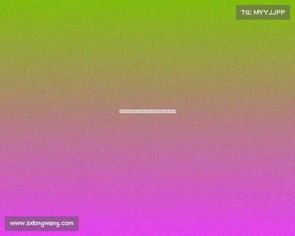 中国电竞国家队杭州亚运名单官宣，梦之队冲击金牌