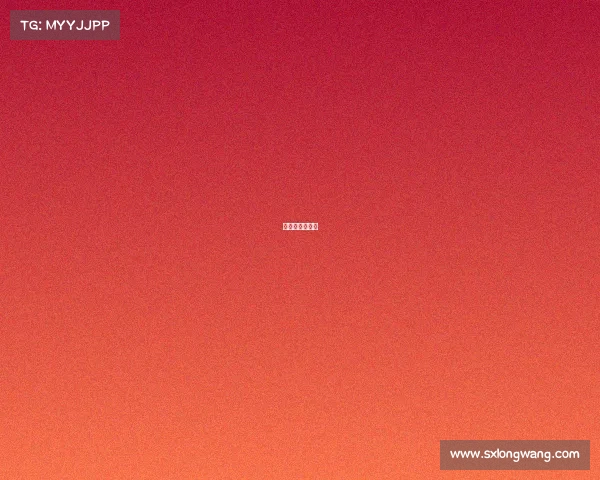 电子竞技言情文 电子竞技言情文